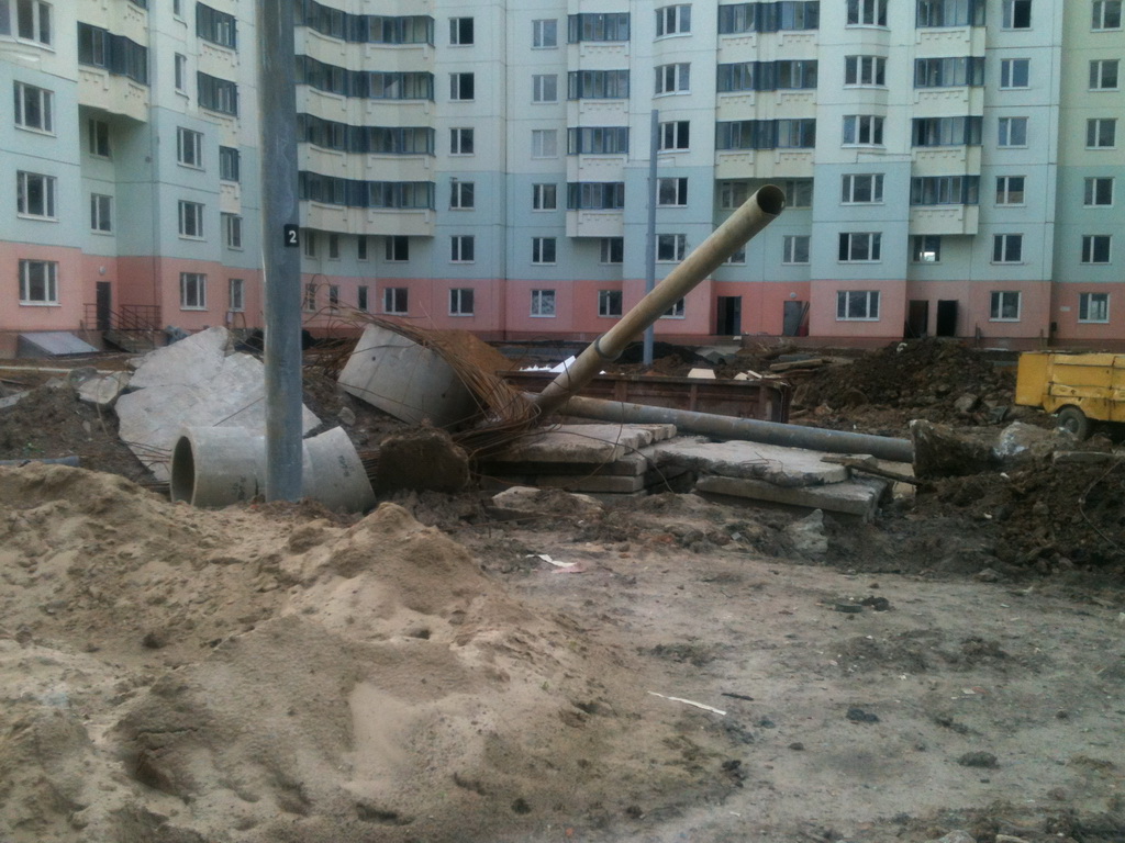 ������������ � ���������� ���������� ��������-���������. ������ - 21-�� ���� - - ����������� ���� ��������-���������, ���.1, ������ 29� - http://www.NagatinoS.com